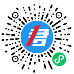 微信小程序-招標(biāo)君
